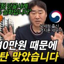 1가구 1주택 비과세 요건 이미지