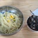 종화축산 이미지