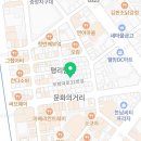 에낭(ENANG) 인천점 이미지