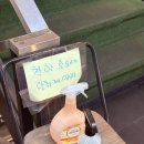 착한돼지(광주점) | [광주 동구] 충장로 무한리필 추천하는 고기집, 착한흑돼지 충장로 무한리필 고기집