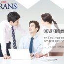 대한번역개발원 이미지