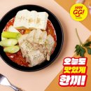 (주)새벽김치 이미지