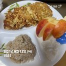 어떻게 할까?/용봉동PT/매곡동PT/광주헬스장/다이어트꿀팁/다이어트 비포에프터 후기/30kg비만다이어트