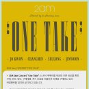 [2AM 콘서트] 부산 공연 30%할인(3월23일~24일) 이미지
