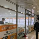 으뜸카부분정비 | 부천안경점 으뜸50 송내로데오점 찐후기: 질린 안경테 바꾸고 온 후기 (+ 가성비 팁)