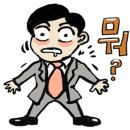 프랭크버거광명역점 이미지
