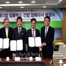 한진메디칼 이미지