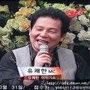 유쾌한 이야기쇼 - MC (안양호 & 양평수 & 박상규 & 김만수) 가수 남수란 이미지