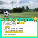 장현리49-2 이미지