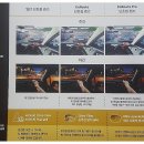 안경나라신탄진점 이미지