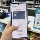 컴퓨터&스마트폰 기초 완전정복 티스토리
