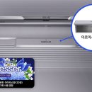에어뱅크주 이미지