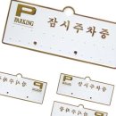 H3501 이미지