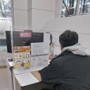 작심삼일 이미지