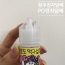 복대과일