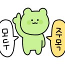 제주돈선생 이미지