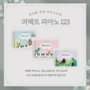 꿈나라유치원 이미지