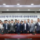 한국마사회 - 의정부시 | 한국마사회