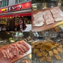 박가네 생삼겹살 | 박달박가네 숯불껍데기 웨이팅 있는 맛집 인정 수원매탄점 상륙!