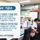 시카고 치과기공소 이미지