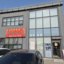 오동동043 이미지