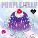 네한유통 이미지