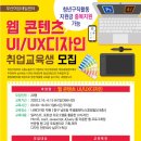 호림디자인 네이버블로그