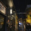 김씨반주 이미지