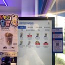 [영등포/양평] 커피사피엔스 리드원점 / 다이어트하는 현대인들을 위한 칼로리제로음료와 스테비아까지