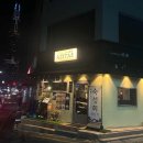 백제카서비스 이미지