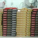 연합포장 이미지