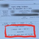 오성행정사무소 이미지