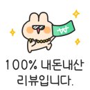 미미만두 이미지