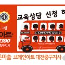 (주)우주소년 이미지