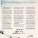 (주)다투어