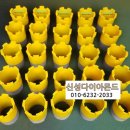 신성석재 이미지