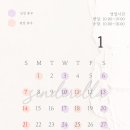 신데렐라뷰티 이미지