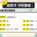 (주)송정약품 이미지