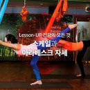아라베스크 이미지
