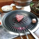 소고기푸줏간 이미지