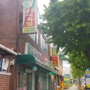 고향식육점 - 구미시 구미중앙로9길 14-6 | 고향식육점