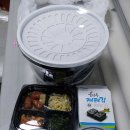 고기반햄반찌개 이미지