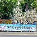 화명2동-6 이미지