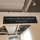 주식회사 제이슨케이트 | [필모] "웨스 앤더슨" 감독 필모 뿌시기