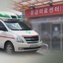 제주누리약국 이미지
