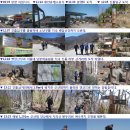 2012년 4월 7일(토) 백운산(광양) 산행(후기) 이미지