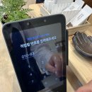 유커피 네이버블로그