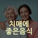심청이재가복지센터 이미지