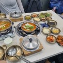 세라젬 신세계백화점 본점 이미지