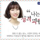 (주)토옥 이미지